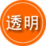孙吴救援费用合理